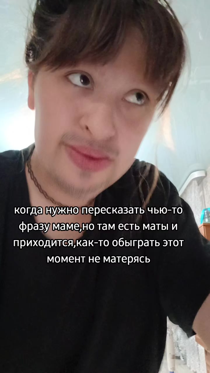 @мусенька
