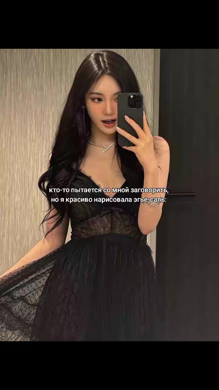@ami儚