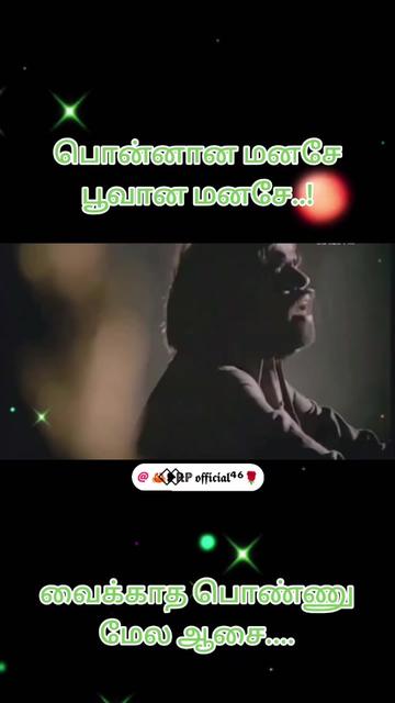 @🔱🦅கருடபகவான்🦅🔱