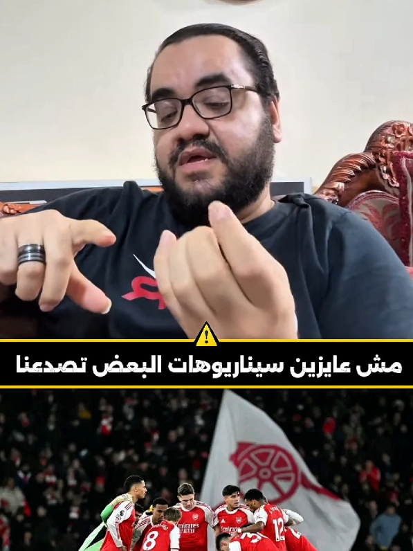 @ممدوح نصرالله