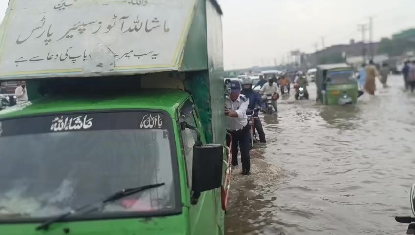 @Lahore Traffic Police Official