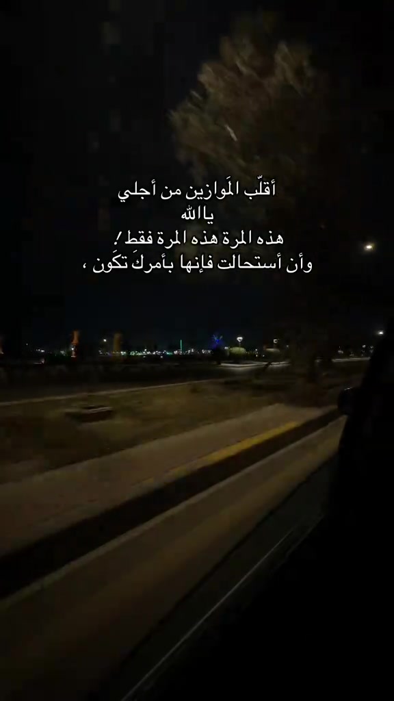 @؟