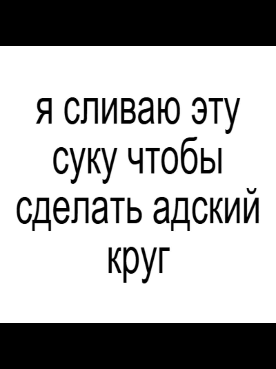 @25
