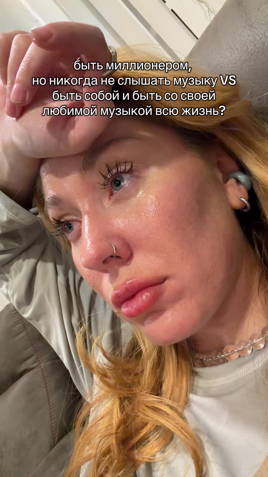 @тг:yanasqu