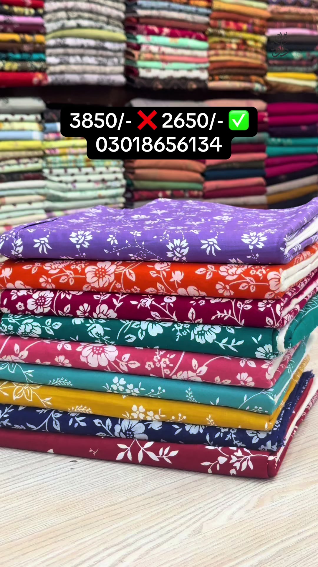 @Bin Dawood fabrics