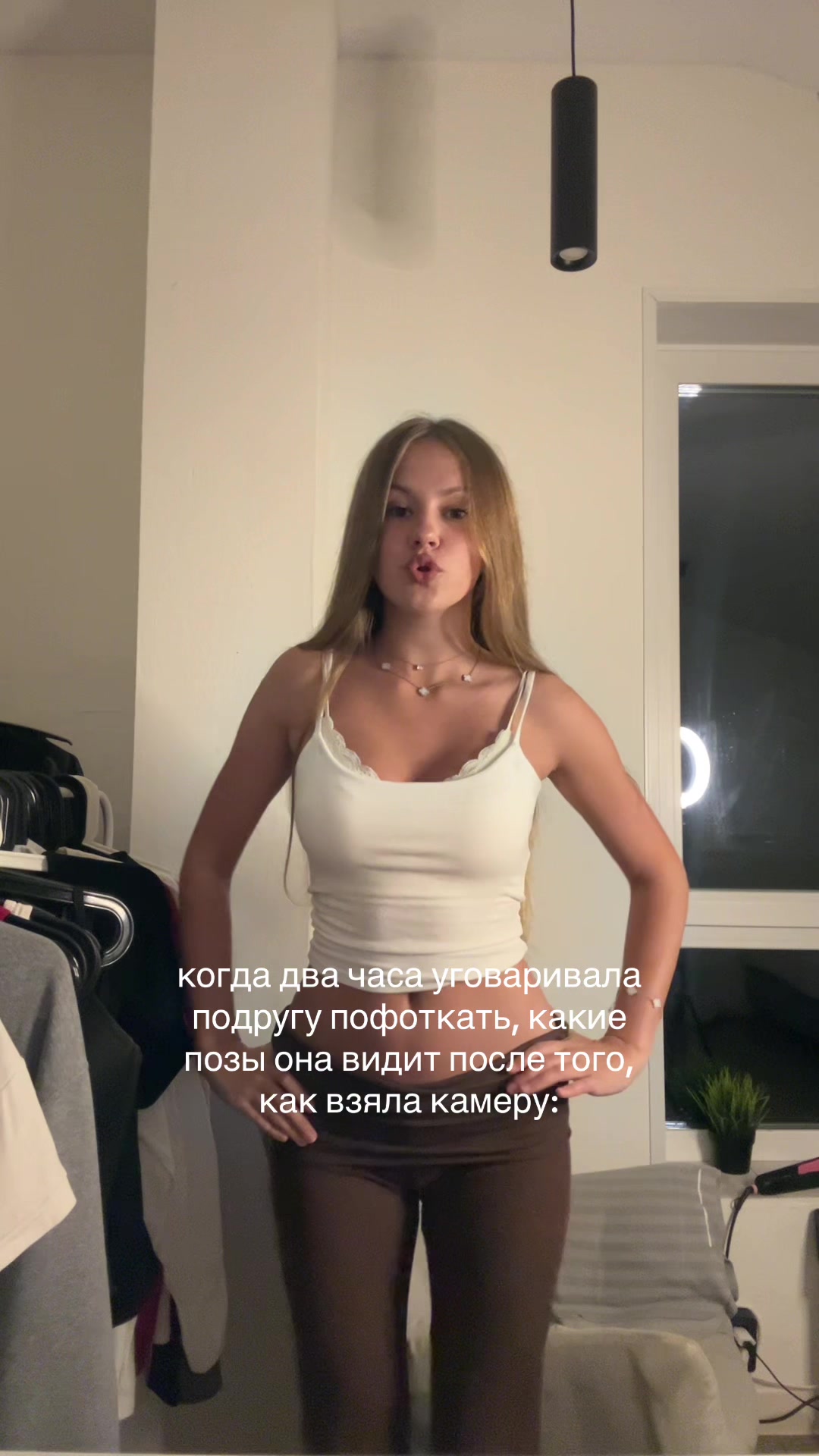 @dara