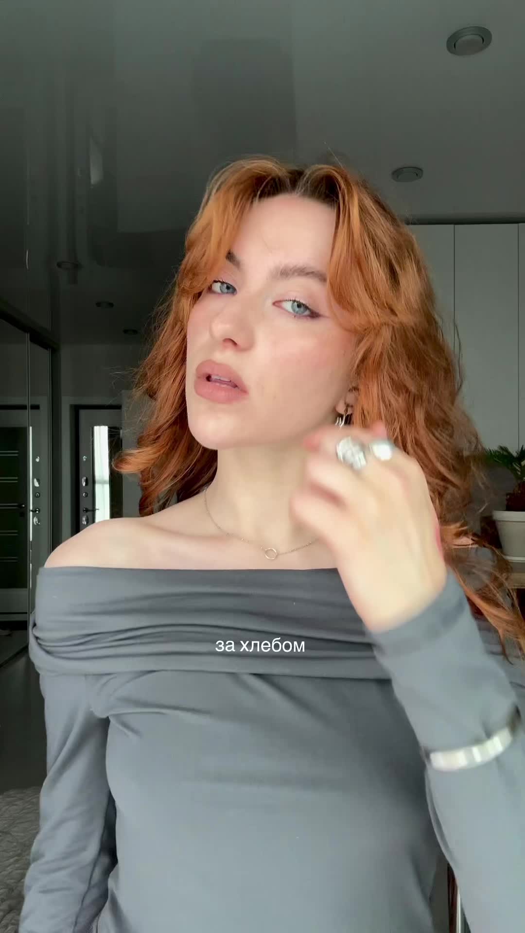 @Dashyrgg
