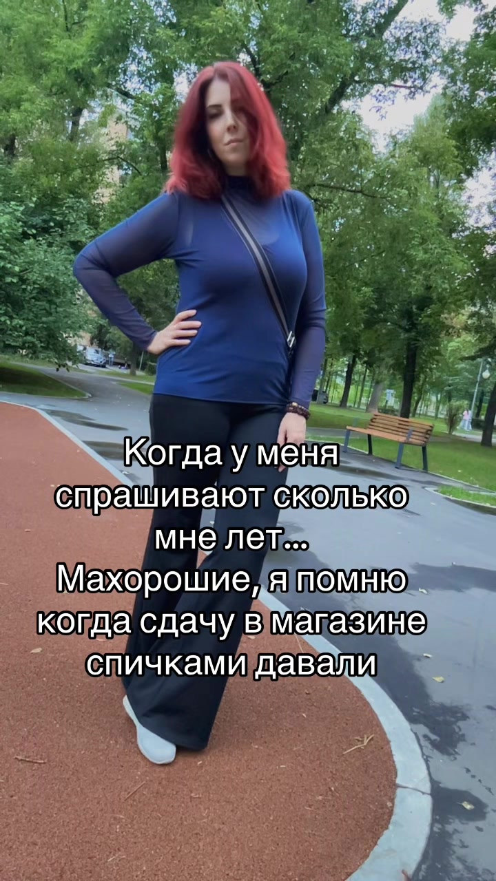 @Valeri