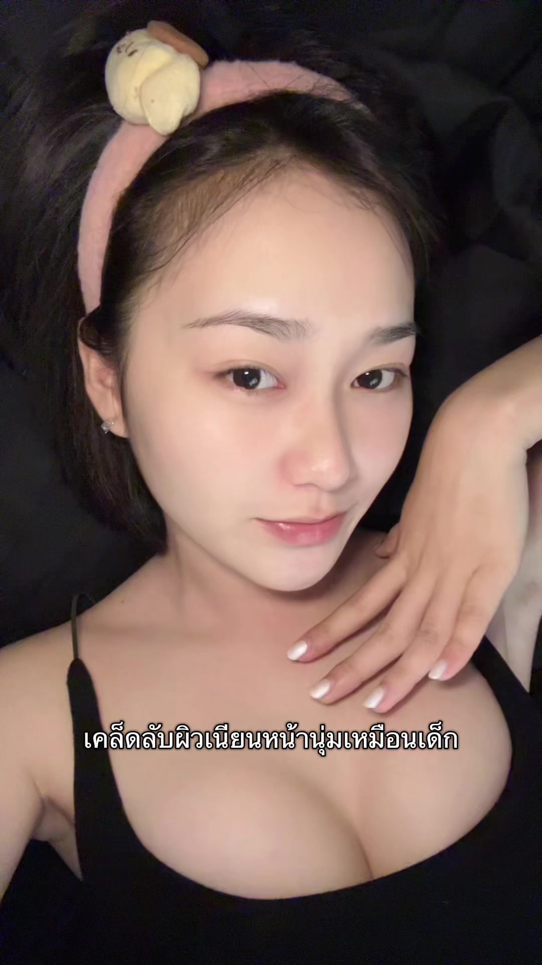 @ฟันก็หลอ