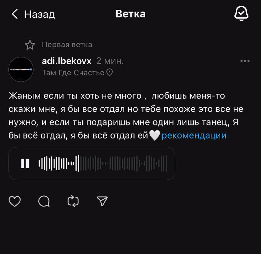 @aiupx
