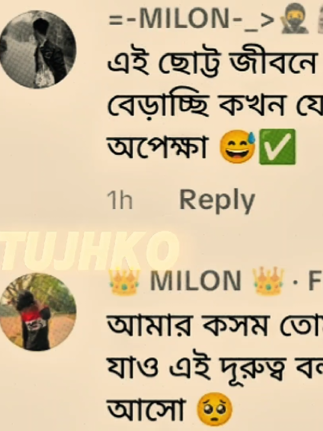 @=-MILON-_>🥷🗿