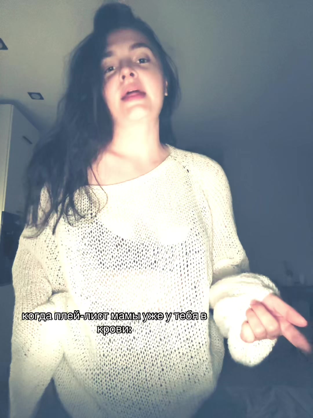 @джулс