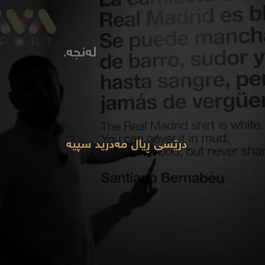 @لەنجە🩶'