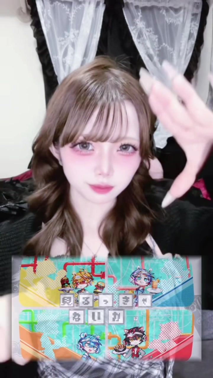 @ぴょん