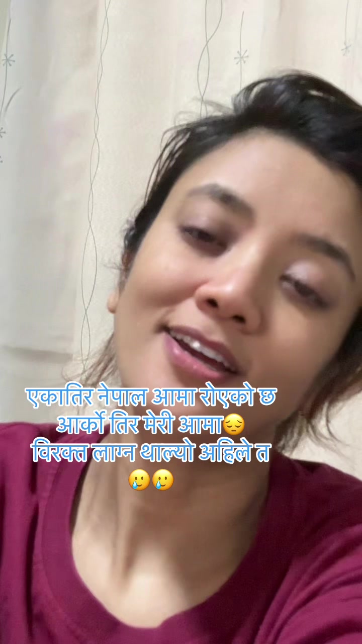 @Mira basnet tandan