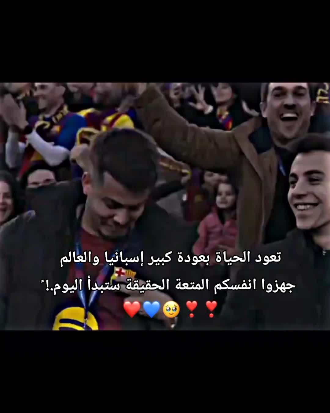 @🇹🇷◗𝘼𝙍𝙇𝘼𝙉 اެࢪݪـاެنـد ◗