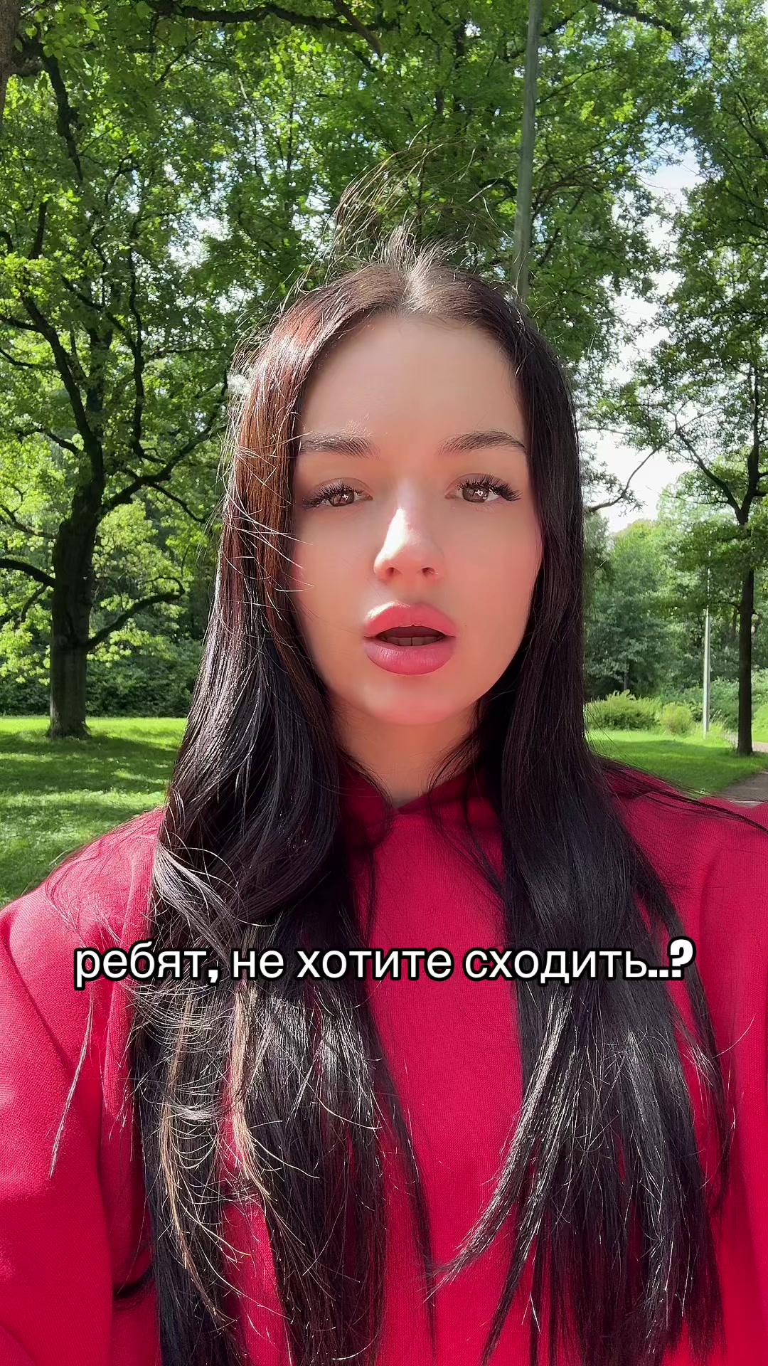 @ALEX