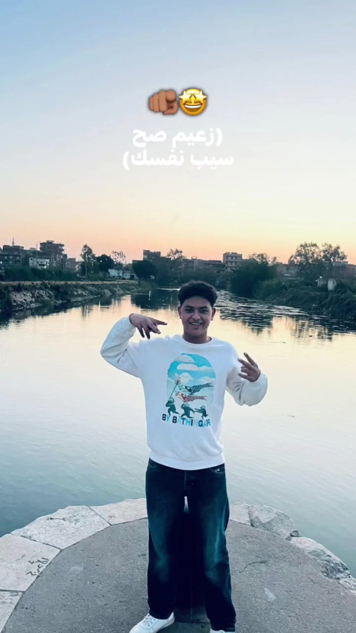 @خــالــد بـيـه🫅☝🏼