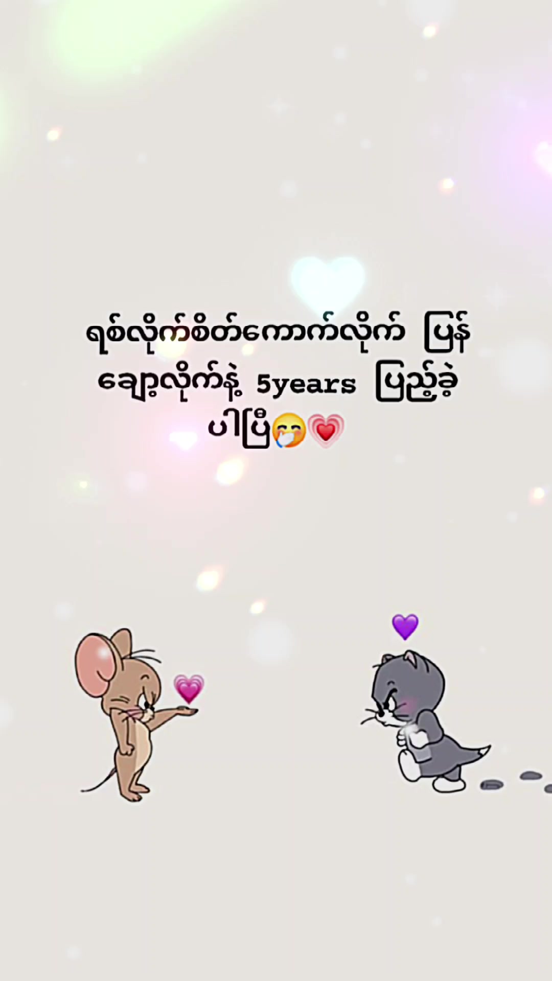 @đSwe
