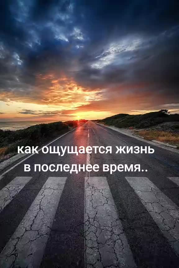@راخمونوفا (ماكس) تانيوشكا