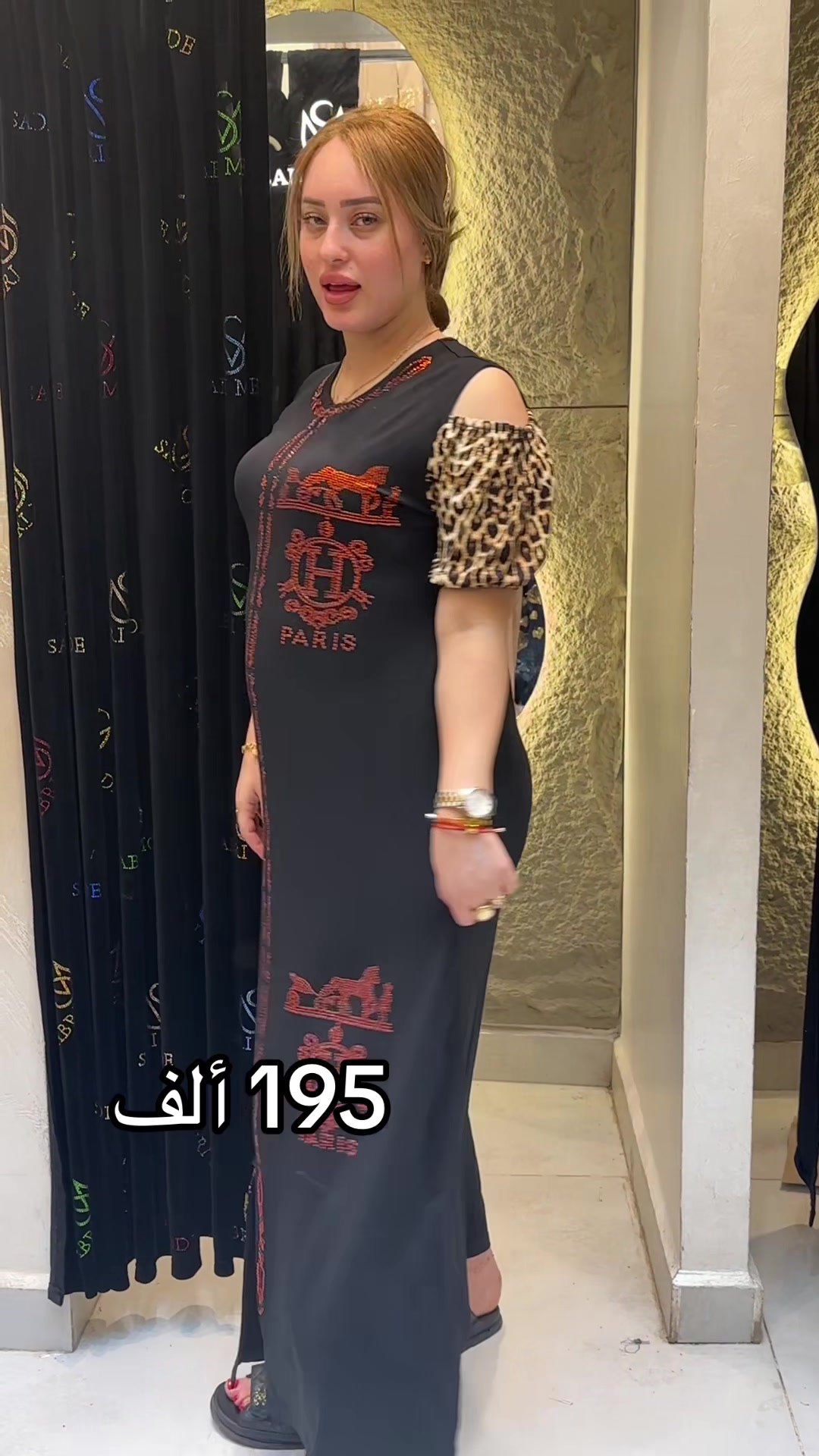 @Sabri mode