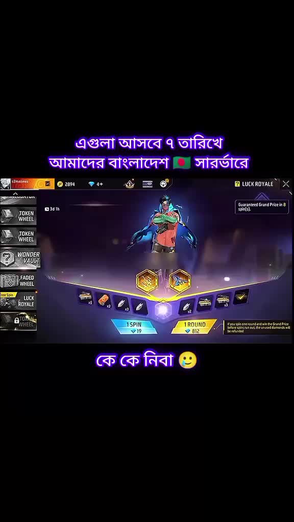 @𝐊𝐀𝐈𝐘𝐎𝐌 𝐆𝐀𝐌𝐄𝐑 𝟏