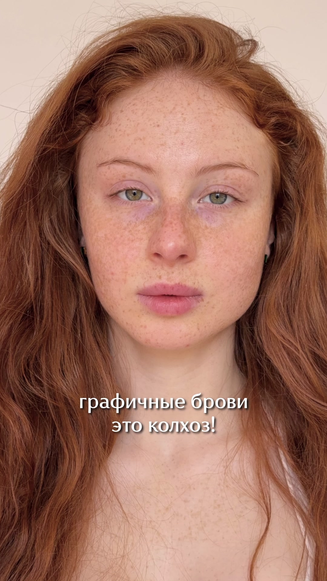@maksi.browss
