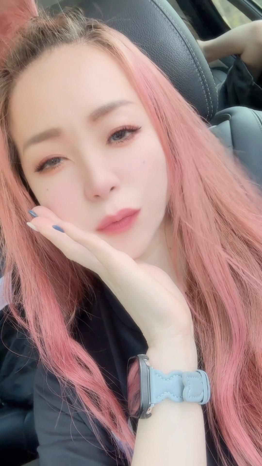 @💋阿射阿射💋