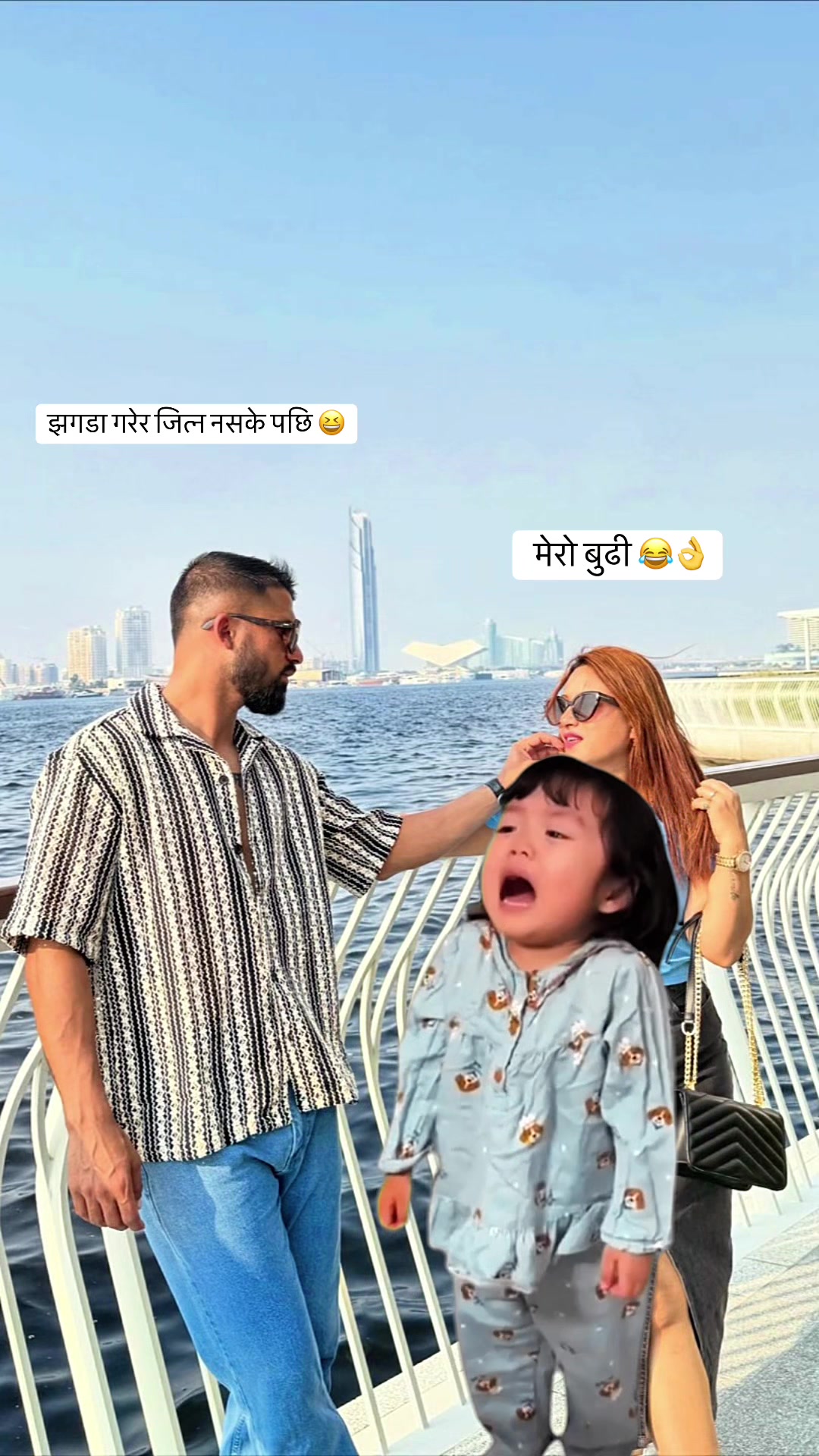 @Saroz Koirala