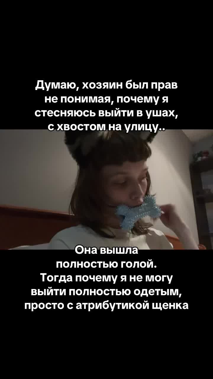 @Тгк: lansrey⛧