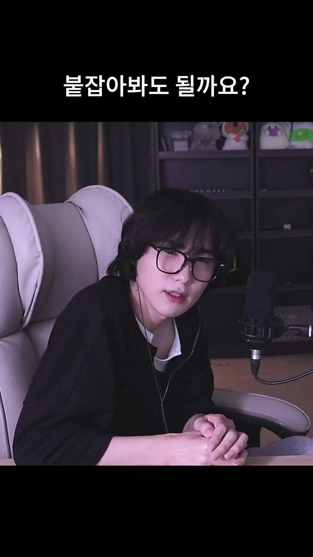 @갱여운