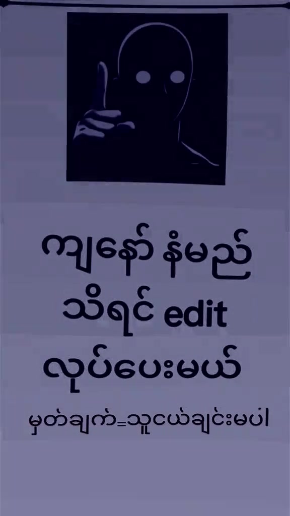 @◥▓░LAYAUMG░▓◤
