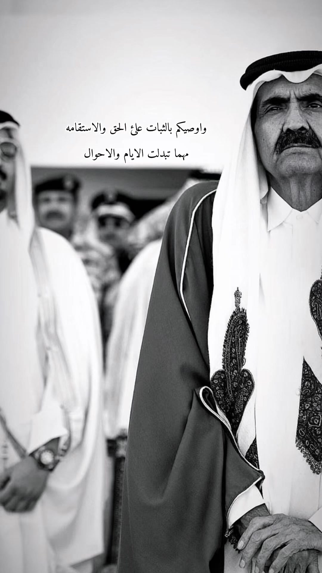 @qatar.62
