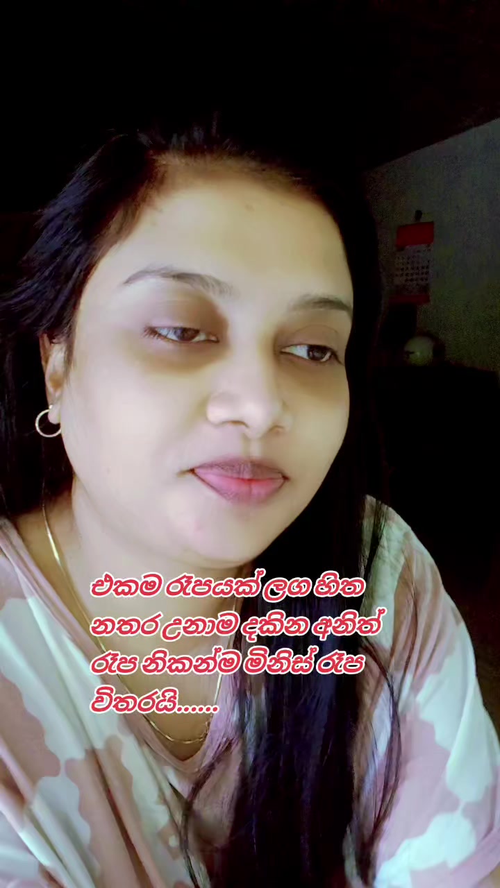 @🥀Dil🪷🇱🇰🇦🇪⚘️