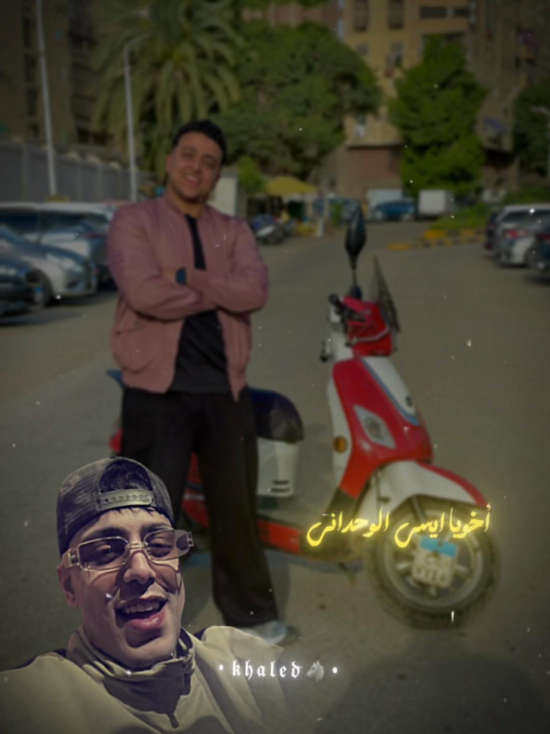 @HALEBAโก๏ธ ๐ฆ