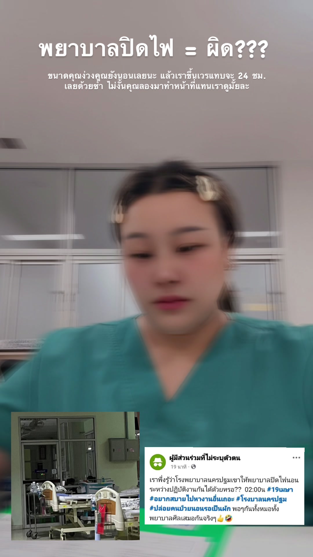 @༘♡เมฮาหอย✿.&deg;˖