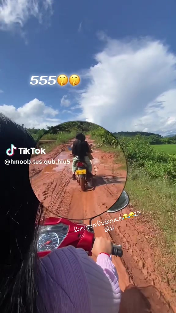 @ສາວມົ້ງບໍແກ້ວ🫰🤣
