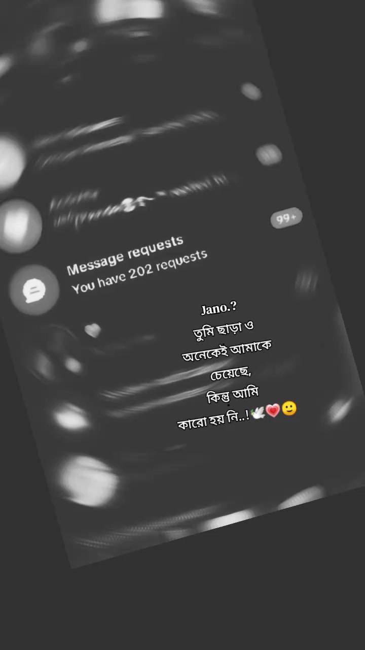 @──✧𝐍𝐢𝐩𝐮 আপু!𐙚 🪐🕊️