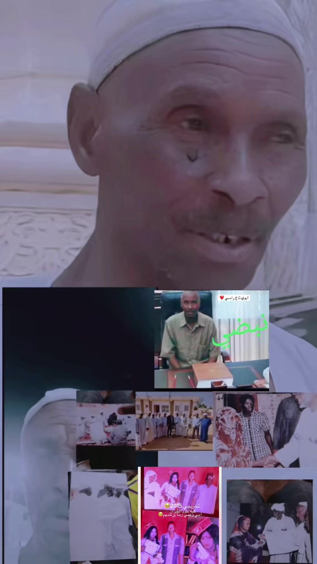 @جوجو الجنوبيه