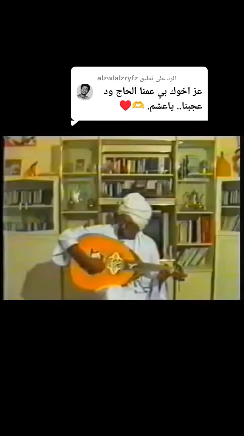 @الممشى العريض🪕🎺🎻