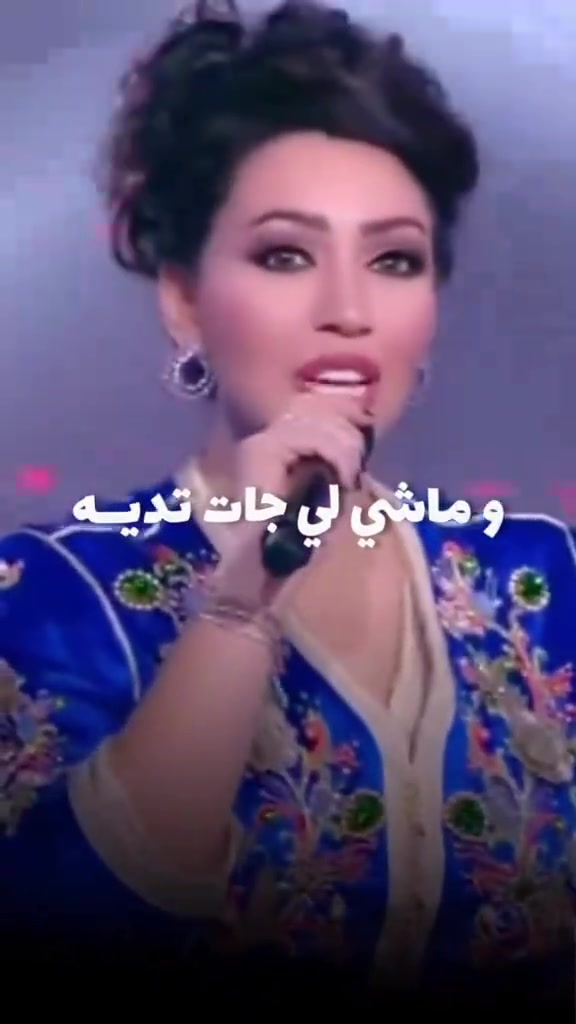 @asmalmnawar