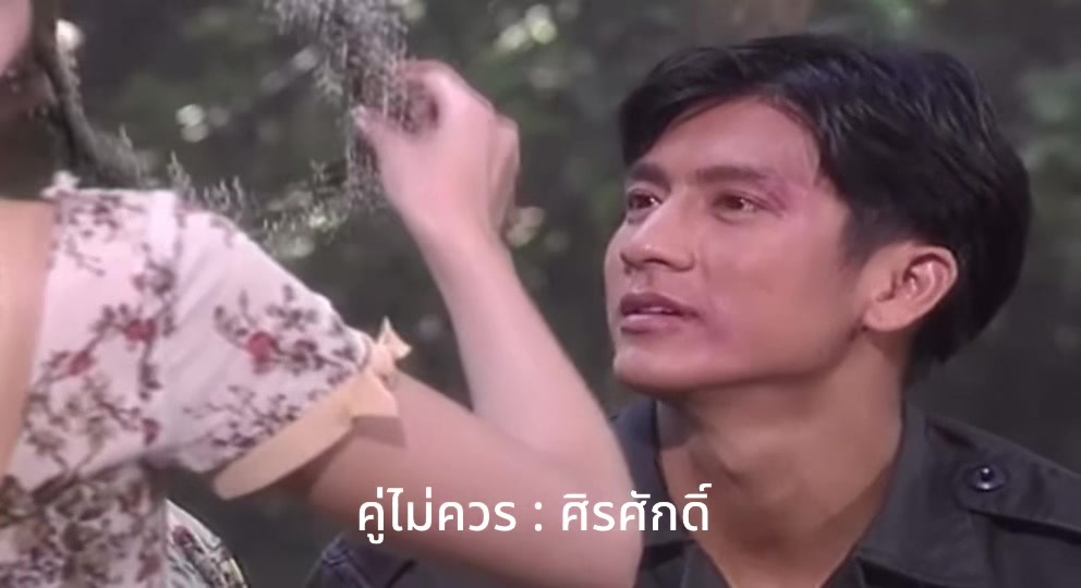 @คิดถึงเพลงเก่าๆ