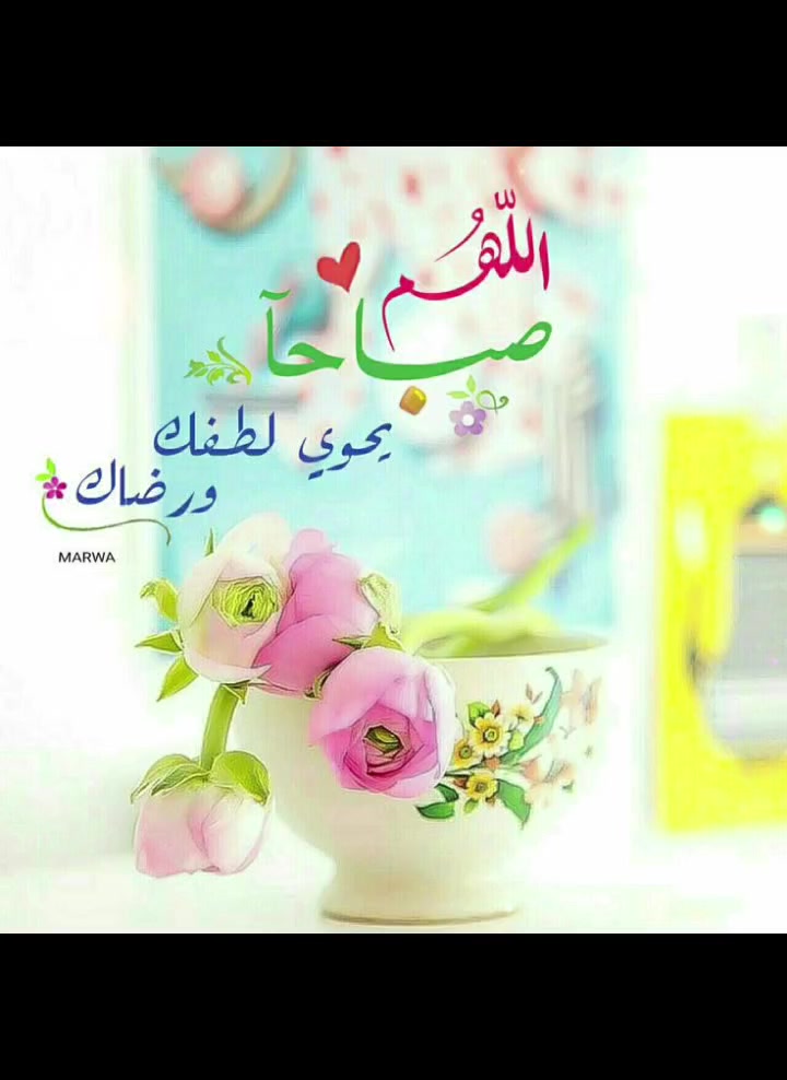 @كنوز الجنة