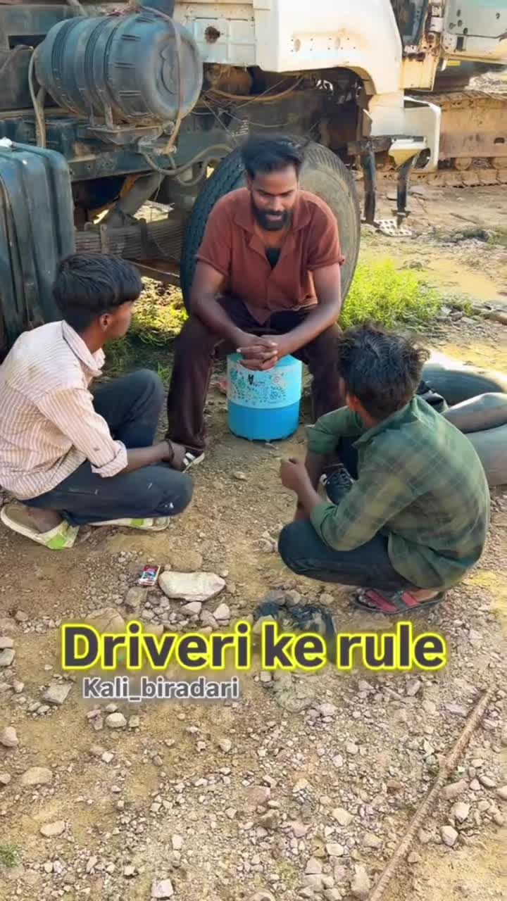 @سمیع اللہ کا کافی بلوچ❣️❣️🦅🚛