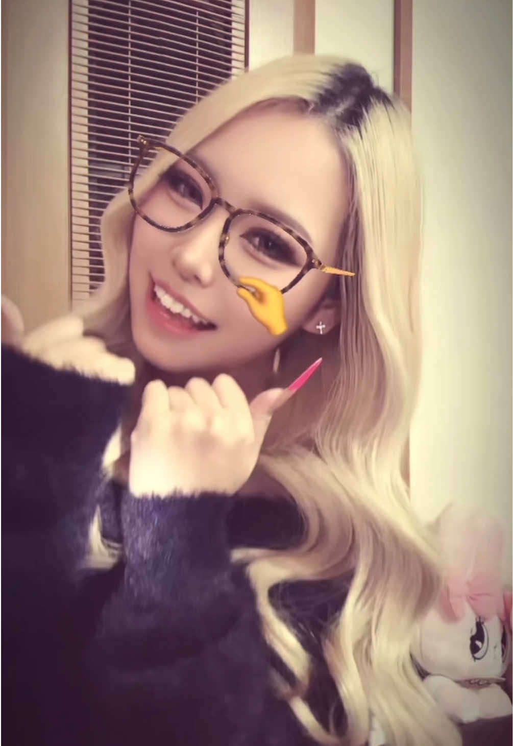 @衣織