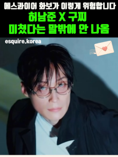 @K-스타 레터