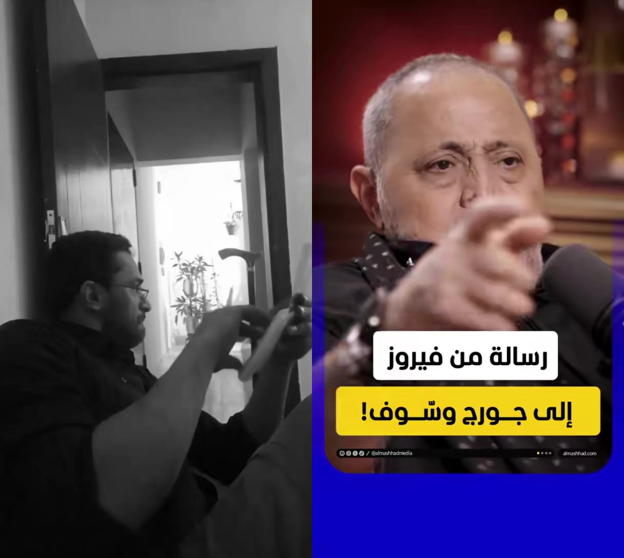 @محمد