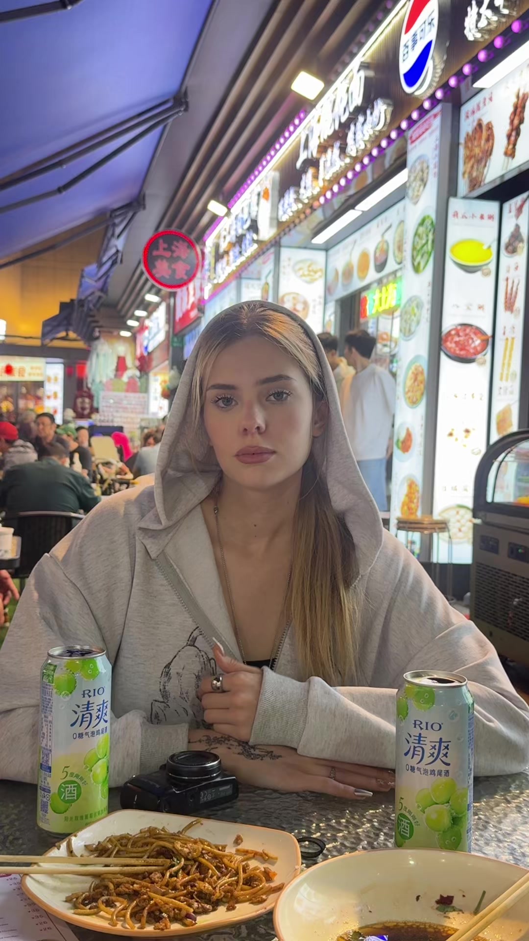@линуша