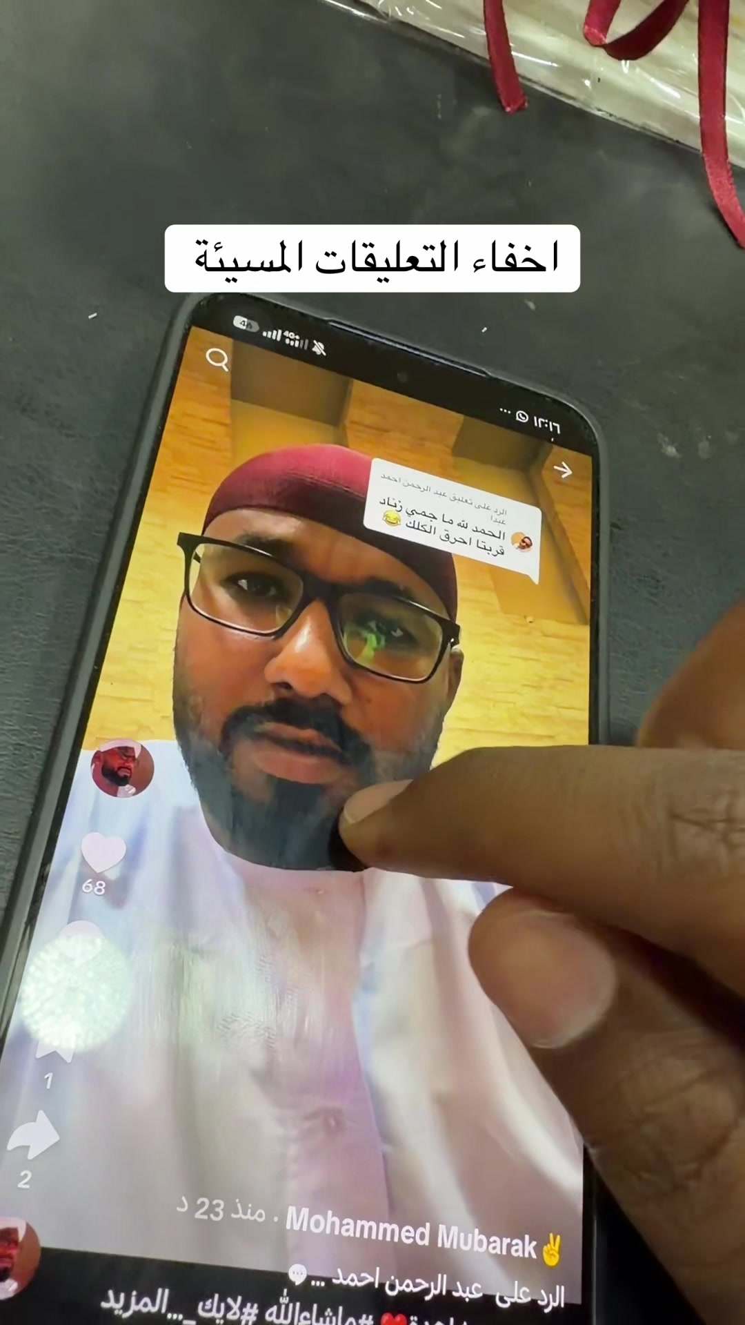 @Mohammed Mubarak✌️