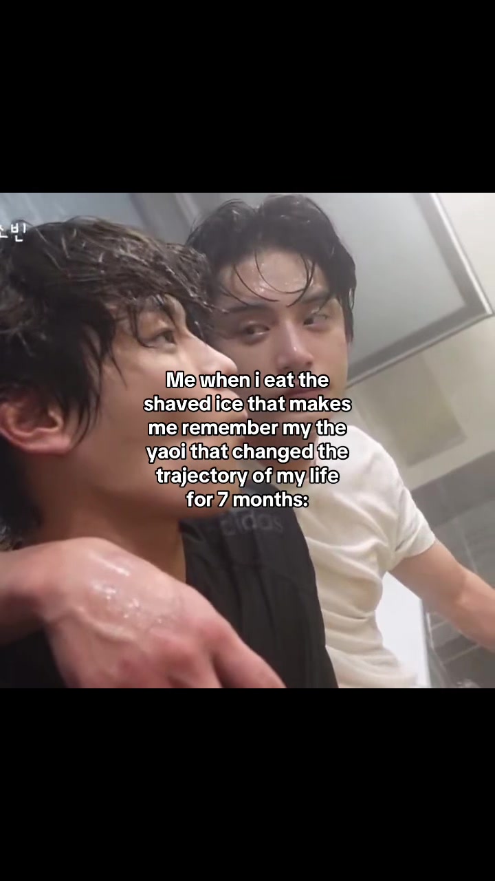 @bamgeuting